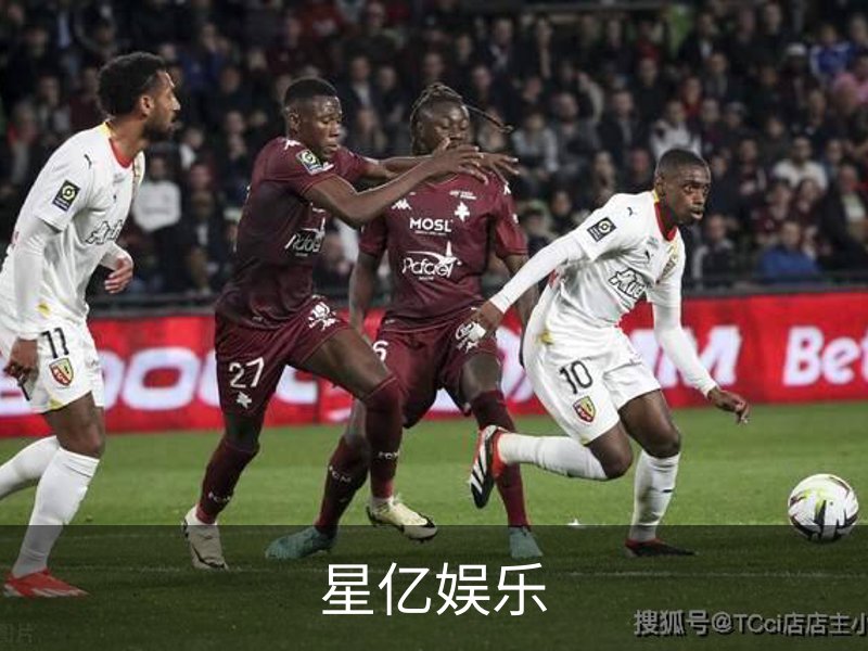 关于星亿娱乐